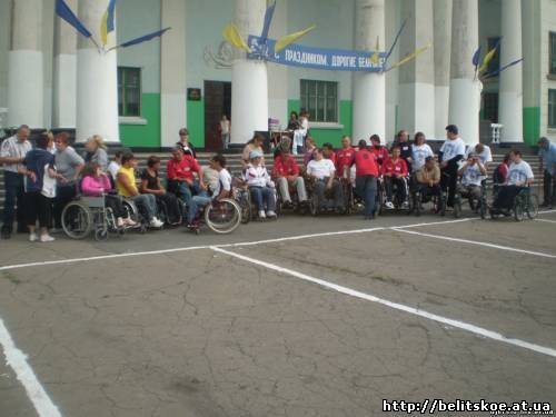 Вторые областные соревнования инвалидов, организованные ООИ «Джерело», 12 сентября 2009 года